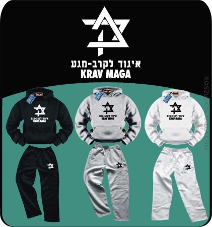 KRAV MAGA ISRAEL Star - dres dwuczęściowy