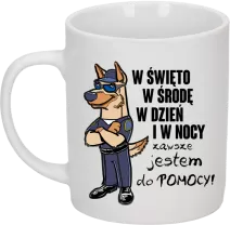 24 LIPIEC - Święto Policji