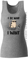 I do what I want Cat with glasses - top damski melanż 