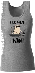 I do what I want Cat with glasses - top damski melanż 