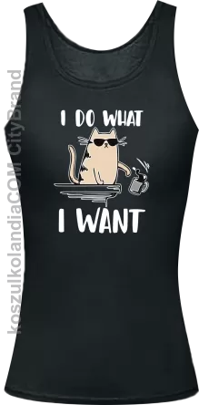 I do what I want Cat with glasses - top damski czarny