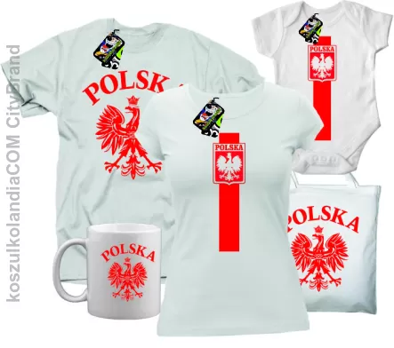 Wszystko za 20zł! PRODUKTY Reprezentacji POLSKI POLSKA - PROMOCJA FRANCE 2016