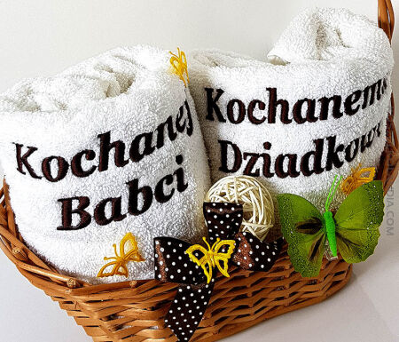 KOSZ dekoracyjny GRAND zestaw ręczników  2x70x140cm z haftem - Kochanej Babci - Kochanemu Dziadkowi