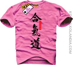 aikido tshirt pink