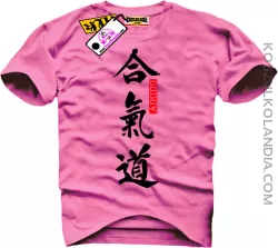 aikido tshirt pink