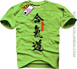 aikido tshirt