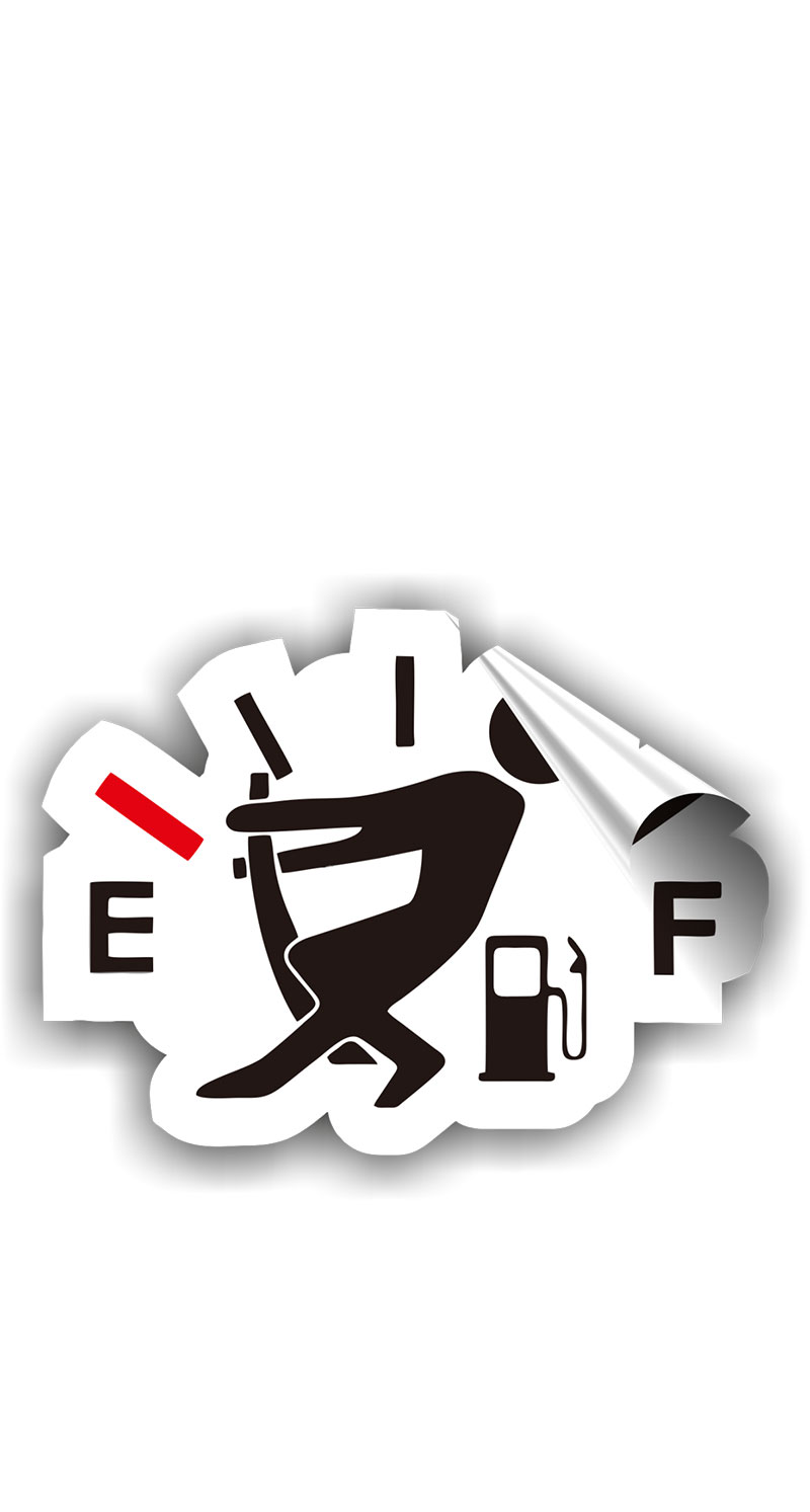 Stop Tankowanie Fuel - 7x5 cm naklejka samoprzylepna sticker